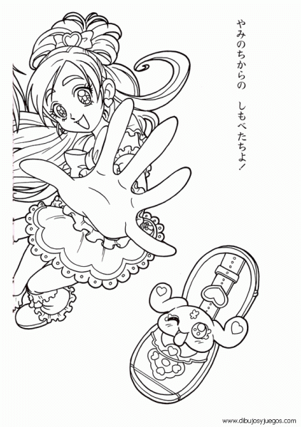 Dibujos De Pretty Cure 058 Dibujos Y Juegos Para Pintar Y Colorear