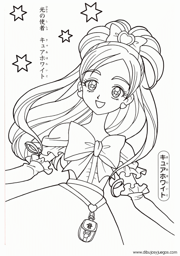 Dibujos De Pretty Cure 066 Dibujos Y Juegos Para Pintar Y Colorear Images And Photos Finder 6144